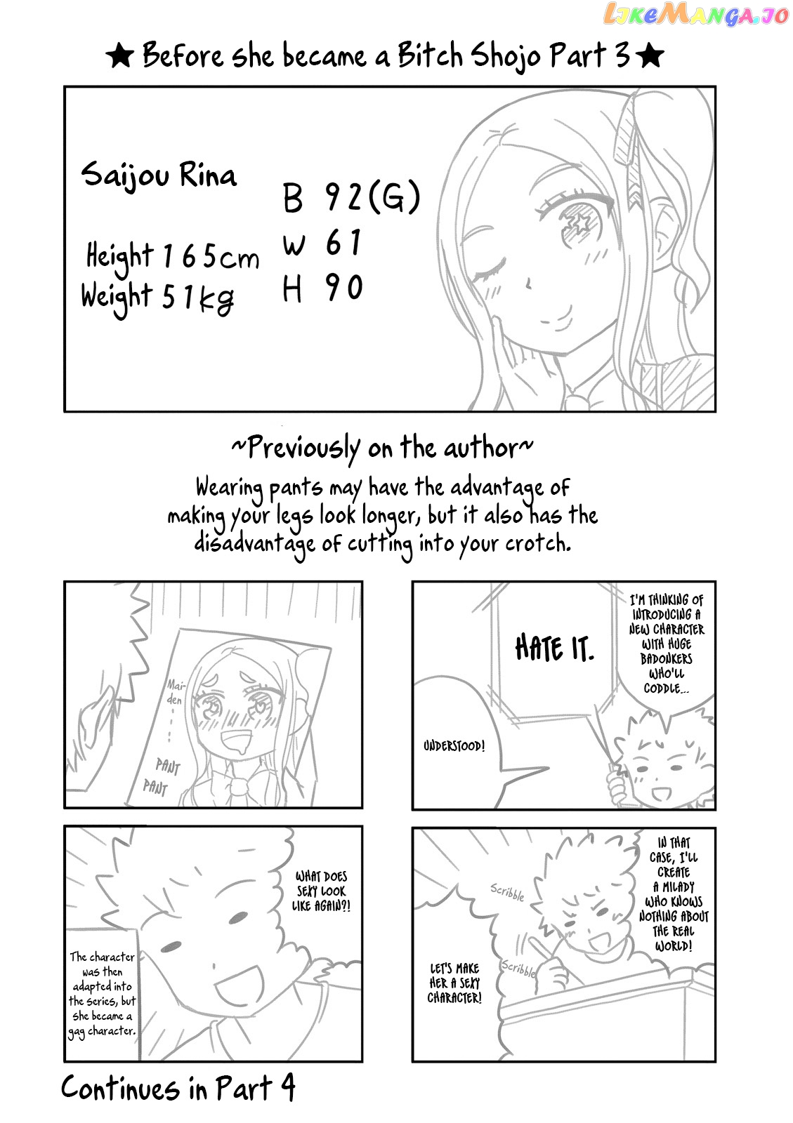 Boku No Kanojo Ga Majime Sugiru Shojo Bitch Na Ken chapter 66.5 - page 9