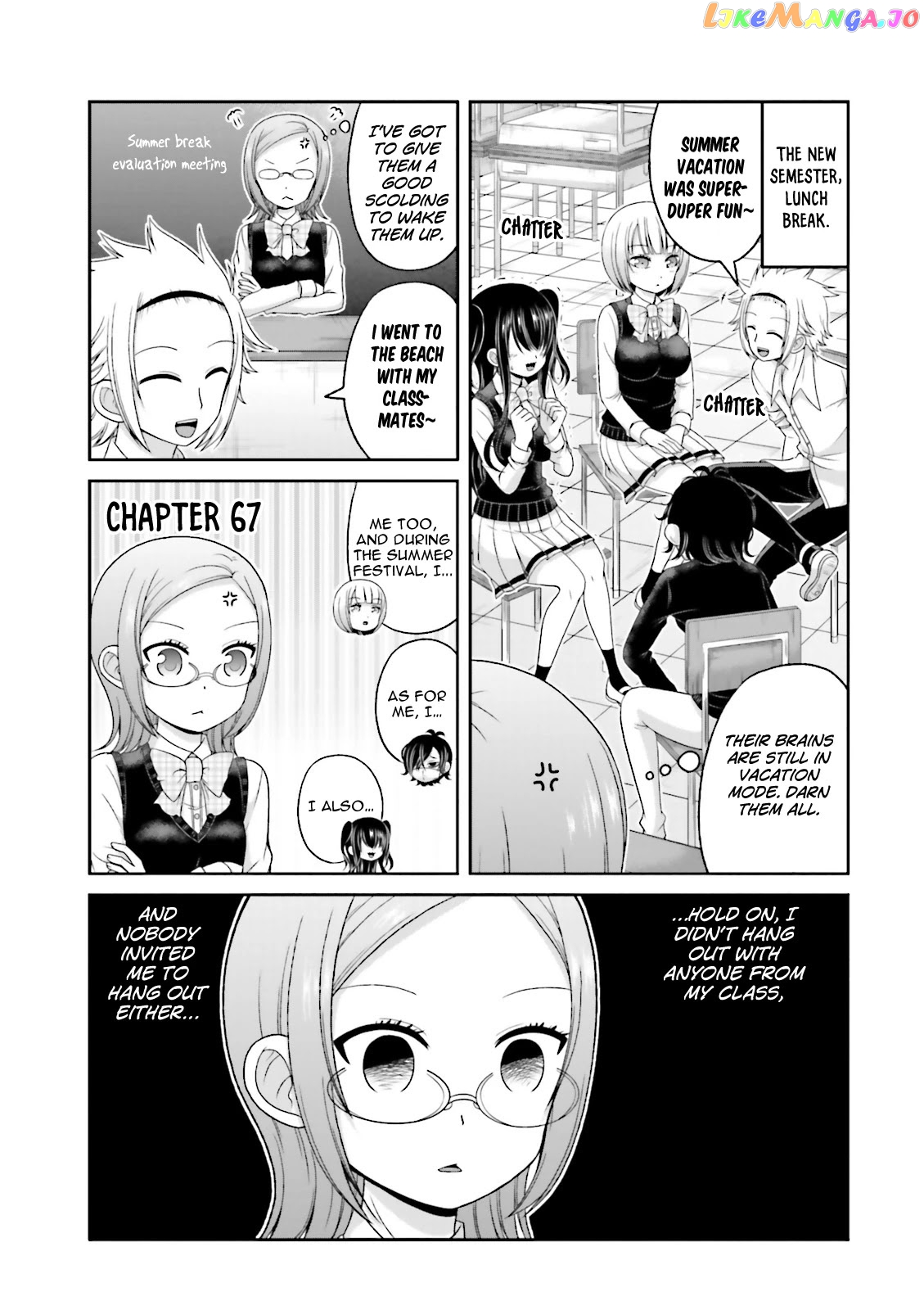Boku No Kanojo Ga Majime Sugiru Shojo Bitch Na Ken chapter 67 - page 2