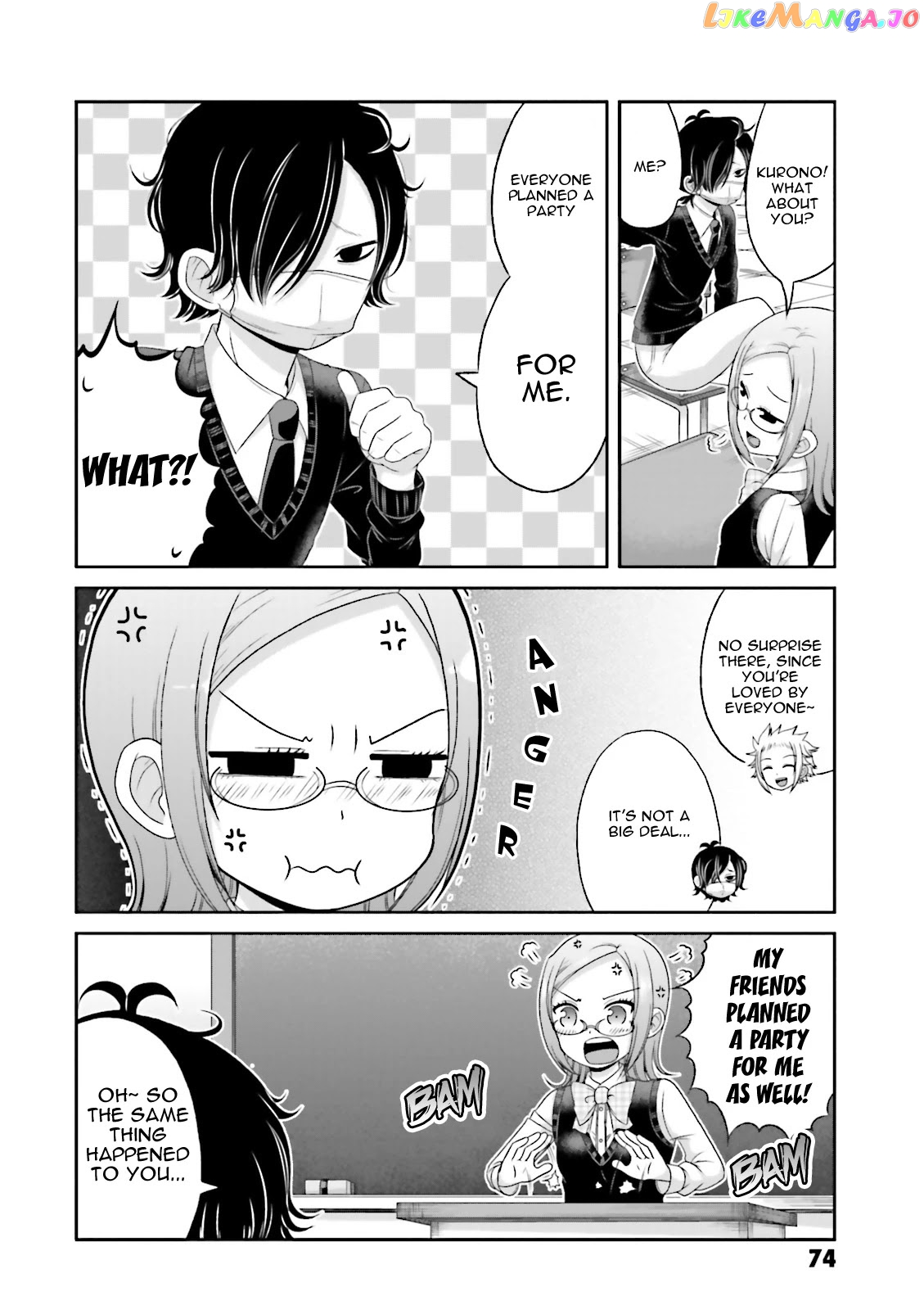 Boku No Kanojo Ga Majime Sugiru Shojo Bitch Na Ken chapter 67 - page 5