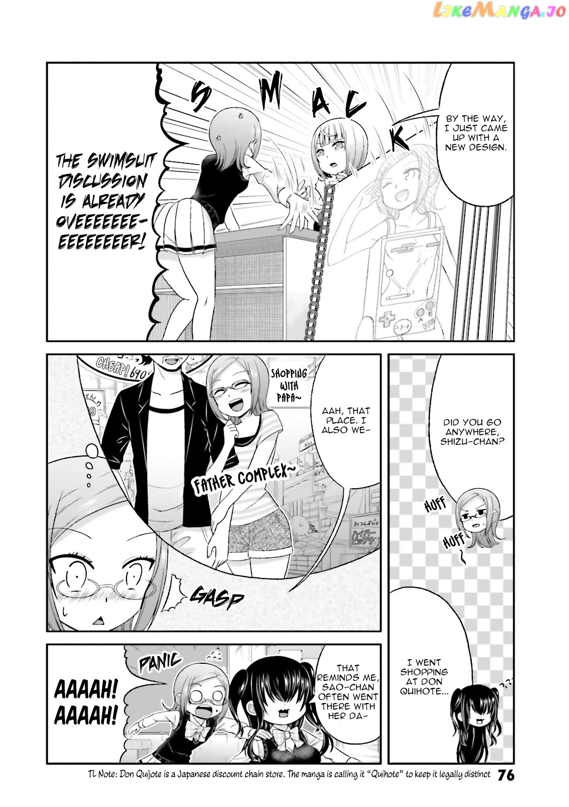 Boku No Kanojo Ga Majime Sugiru Shojo Bitch Na Ken chapter 67 - page 7