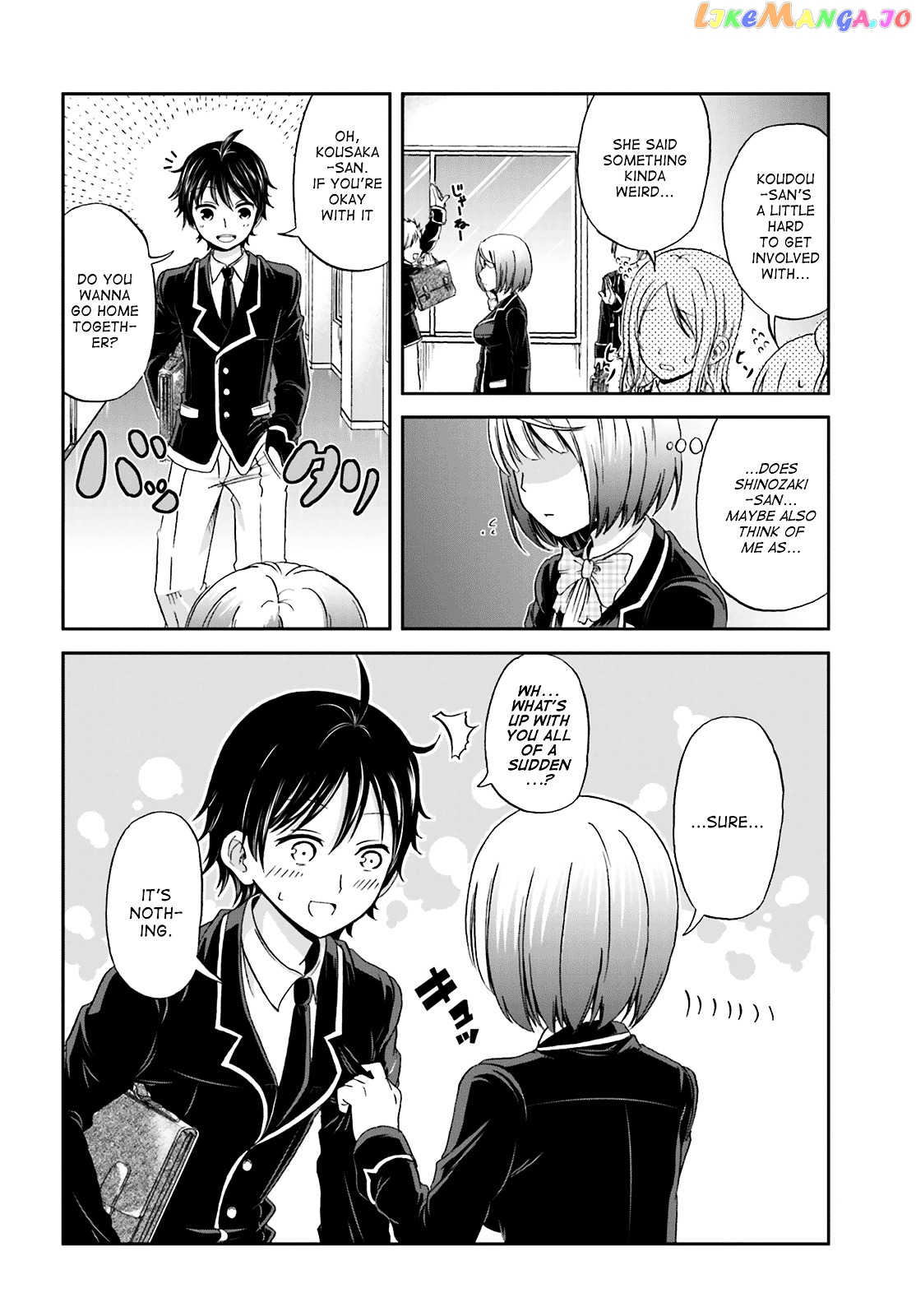 Boku No Kanojo Ga Majime Sugiru Shojo Bitch Na Ken chapter 1 - page 10