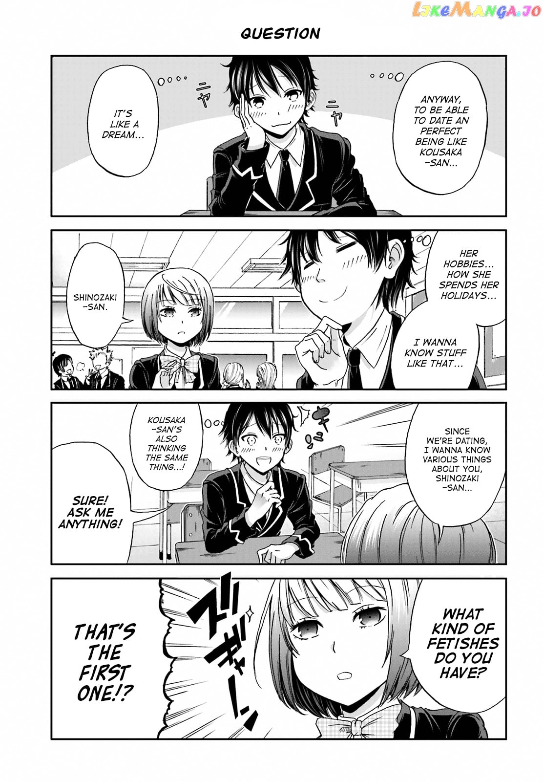 Boku No Kanojo Ga Majime Sugiru Shojo Bitch Na Ken chapter 1 - page 3