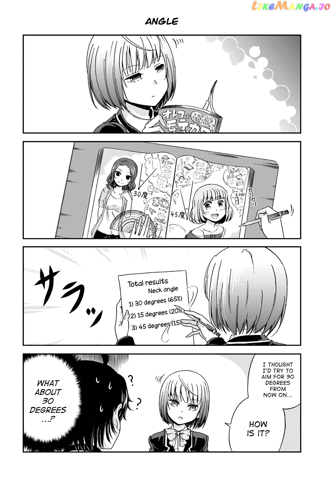 Boku No Kanojo Ga Majime Sugiru Shojo Bitch Na Ken chapter 1 - page 6