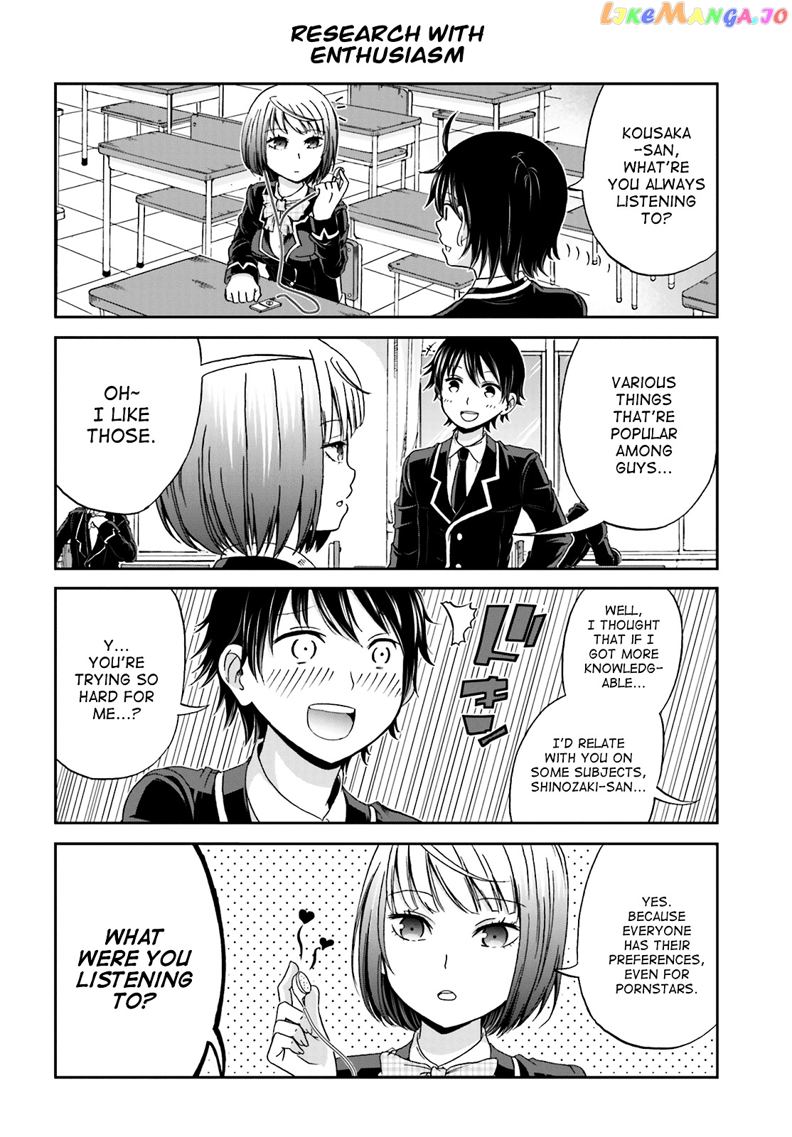 Boku No Kanojo Ga Majime Sugiru Shojo Bitch Na Ken chapter 1 - page 8