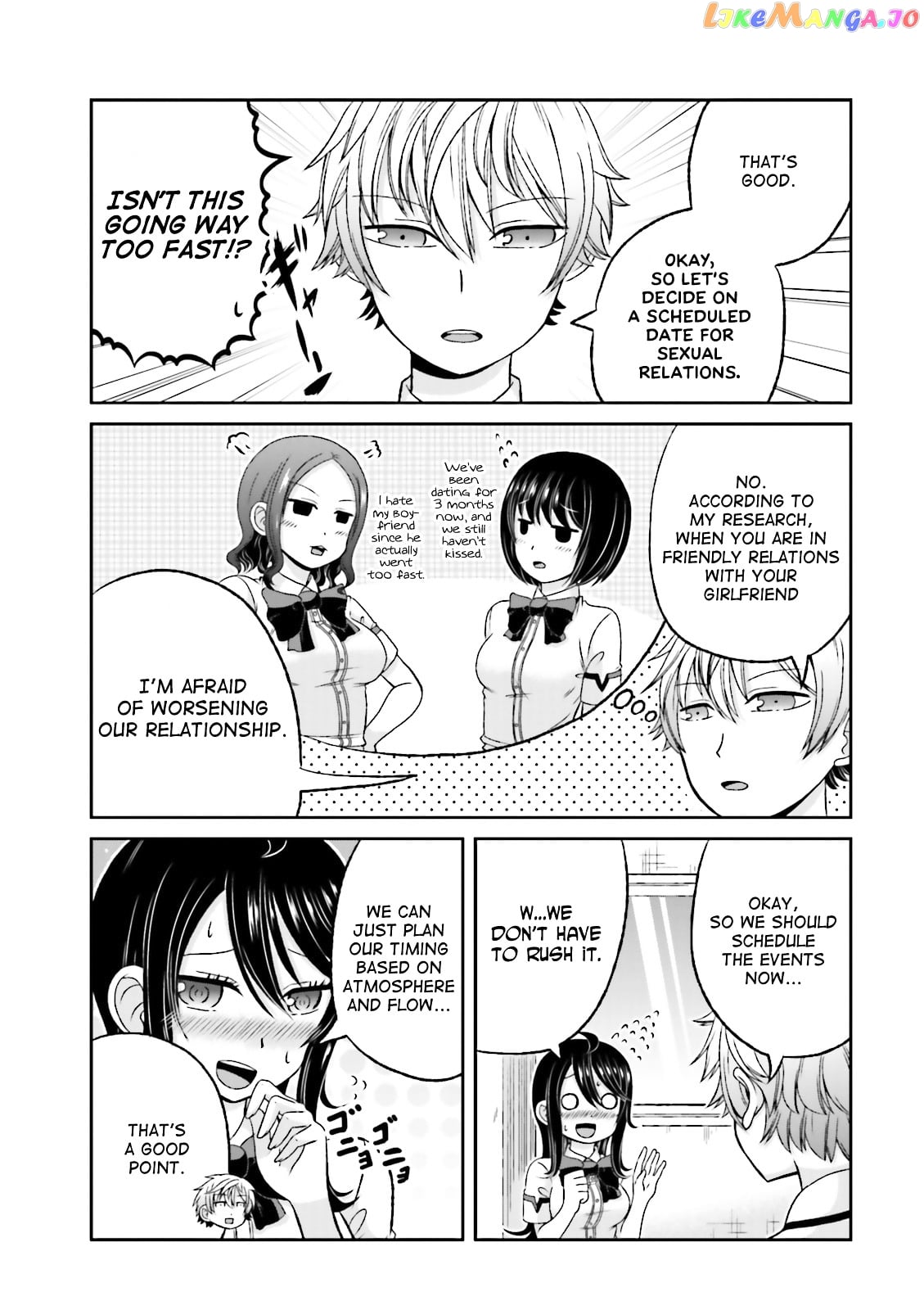 Boku No Kanojo Ga Majime Sugiru Shojo Bitch Na Ken chapter 43.2 - page 4