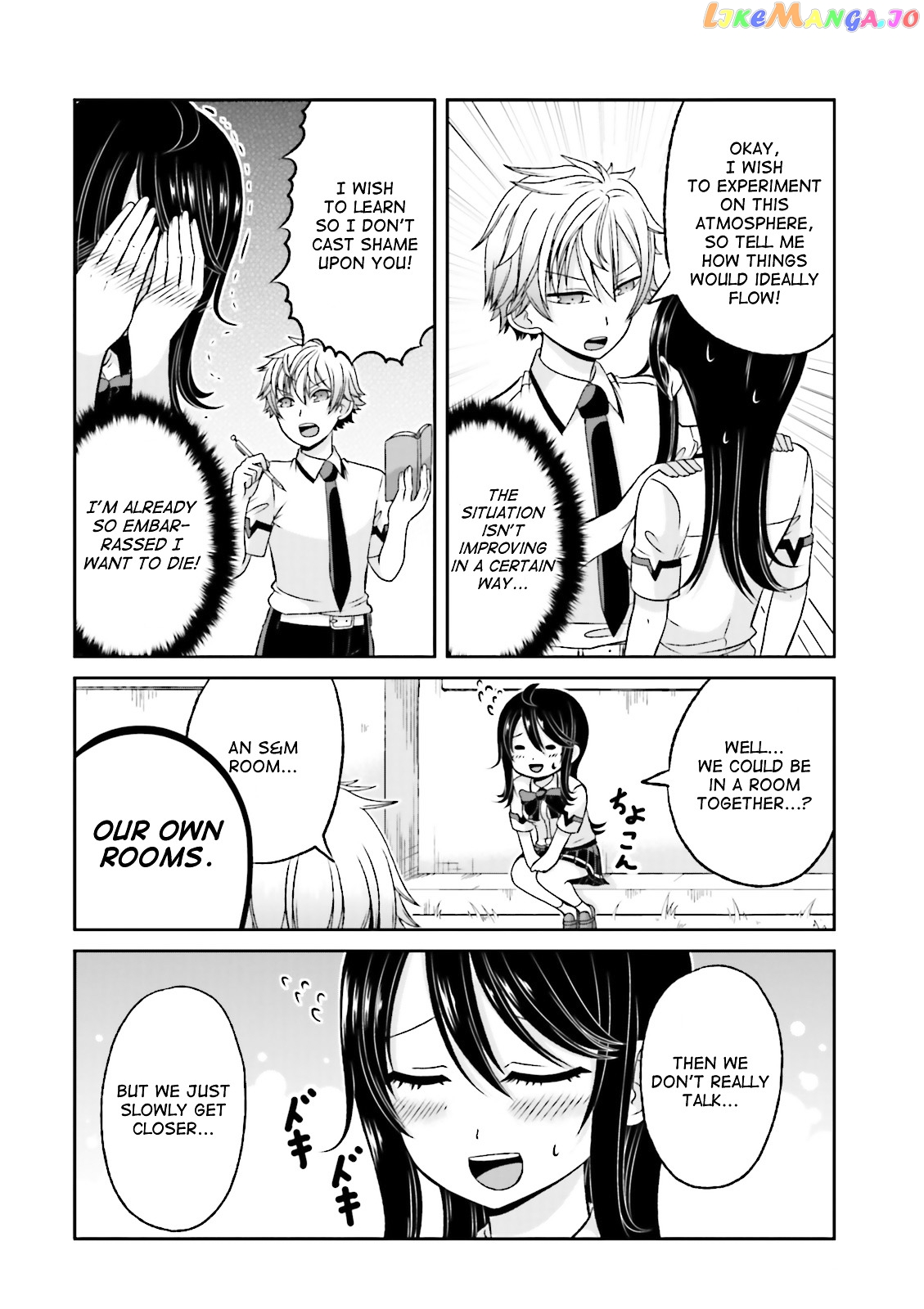Boku No Kanojo Ga Majime Sugiru Shojo Bitch Na Ken chapter 43.2 - page 5