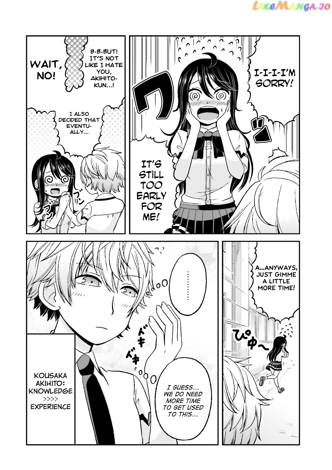 Boku No Kanojo Ga Majime Sugiru Shojo Bitch Na Ken chapter 43.2 - page 7