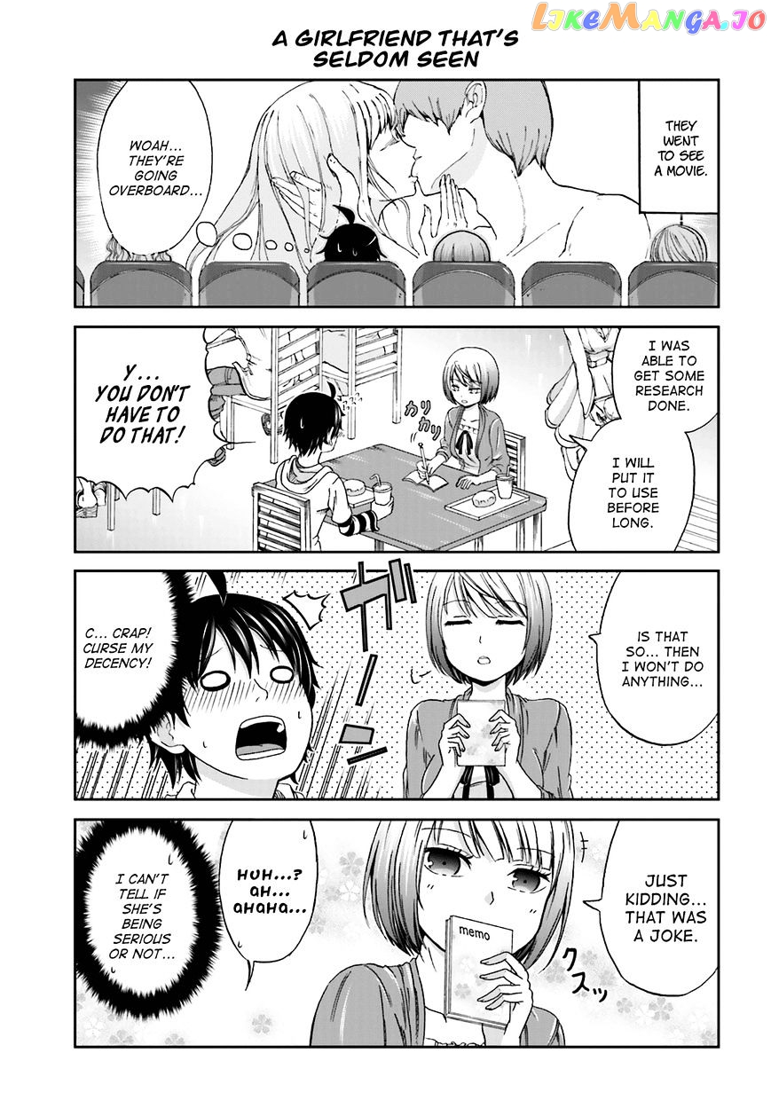 Boku No Kanojo Ga Majime Sugiru Shojo Bitch Na Ken chapter 2 - page 3