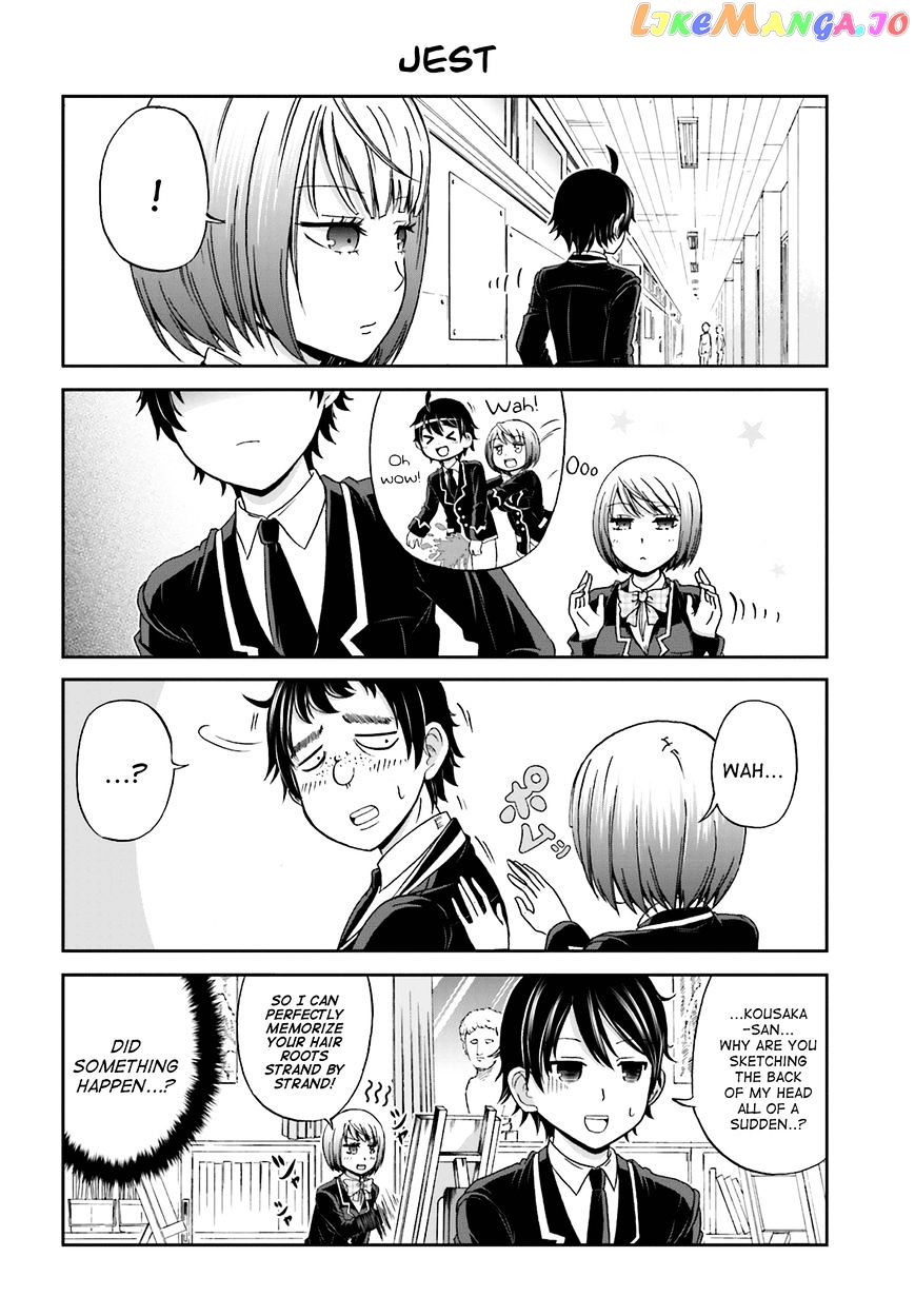 Boku No Kanojo Ga Majime Sugiru Shojo Bitch Na Ken chapter 2 - page 4