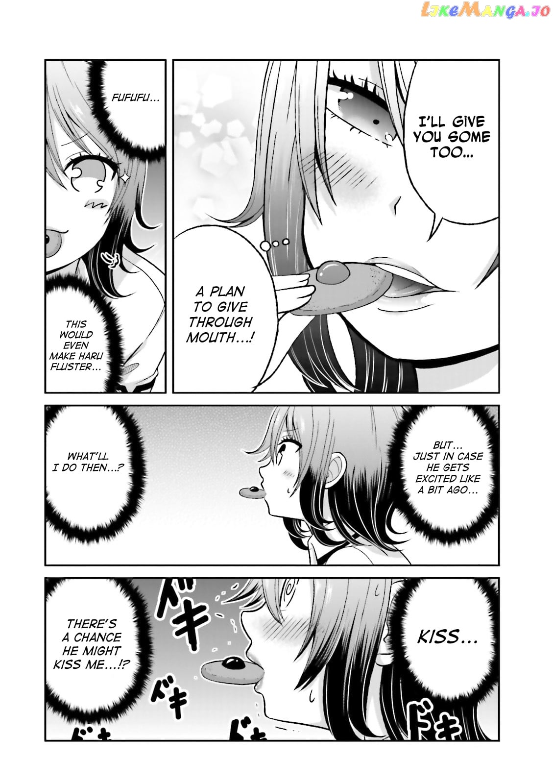 Boku No Kanojo Ga Majime Sugiru Shojo Bitch Na Ken chapter 43.5 - page 5