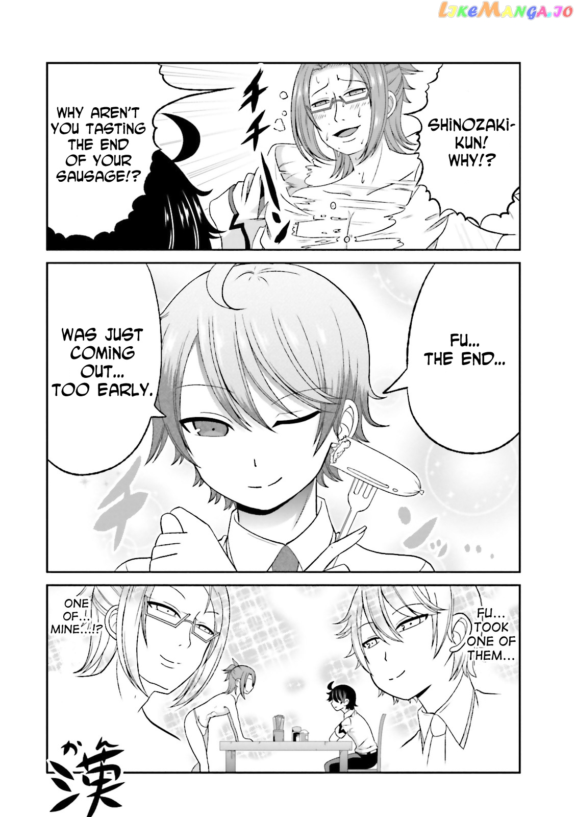 Boku No Kanojo Ga Majime Sugiru Shojo Bitch Na Ken chapter 43.5 - page 9