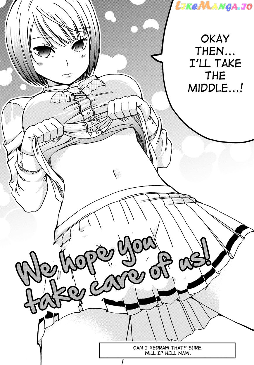 Boku No Kanojo Ga Majime Sugiru Shojo Bitch Na Ken chapter 3 - page 10