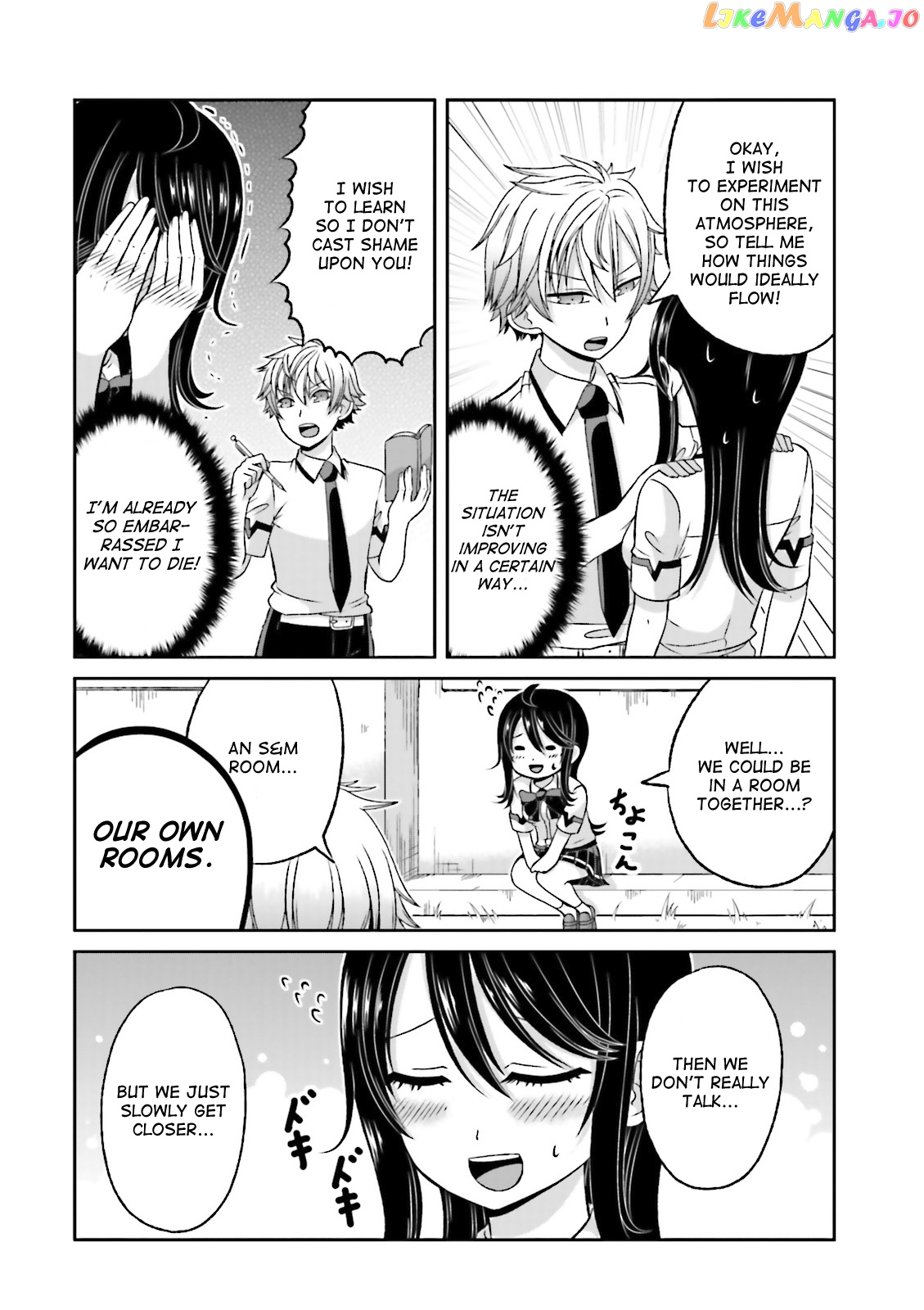 Boku No Kanojo Ga Majime Sugiru Shojo Bitch Na Ken chapter 43.6 - page 5