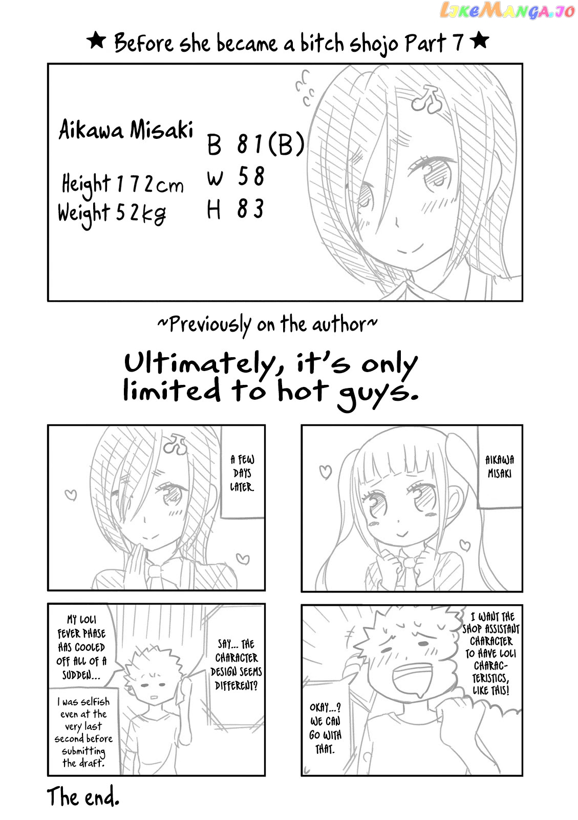 Boku No Kanojo Ga Majime Sugiru Shojo Bitch Na Ken chapter 68.5 - page 11