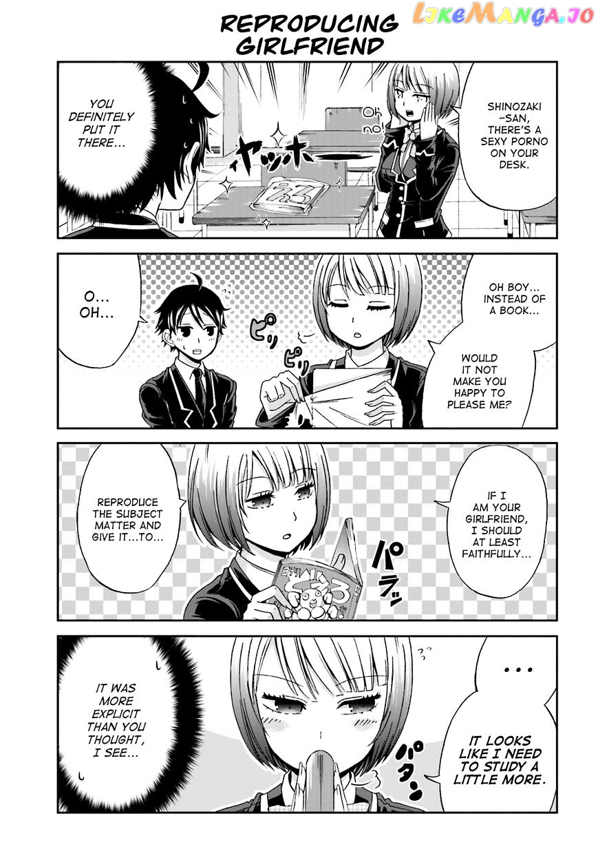 Boku No Kanojo Ga Majime Sugiru Shojo Bitch Na Ken chapter 4 - page 5