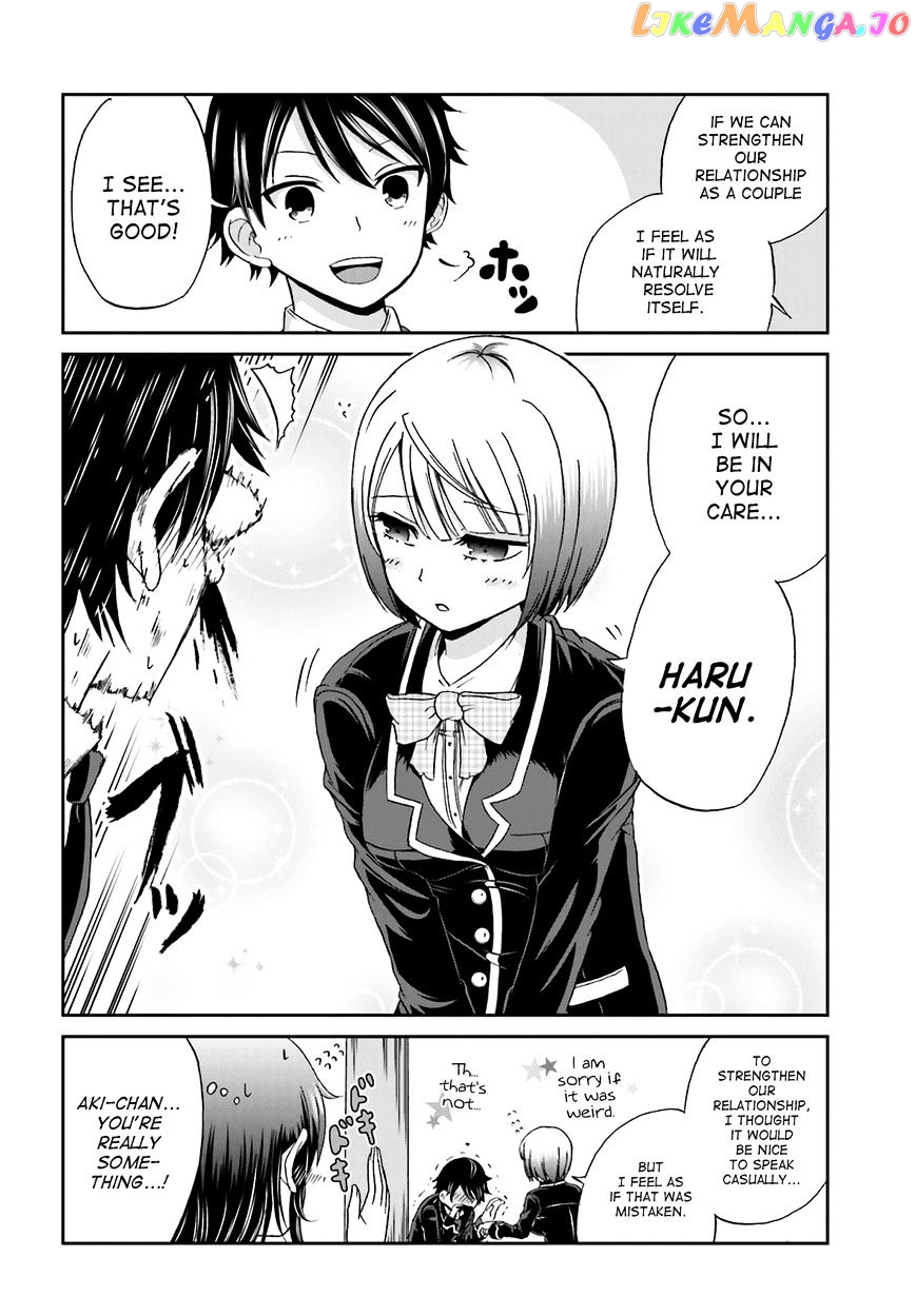 Boku No Kanojo Ga Majime Sugiru Shojo Bitch Na Ken chapter 4 - page 8