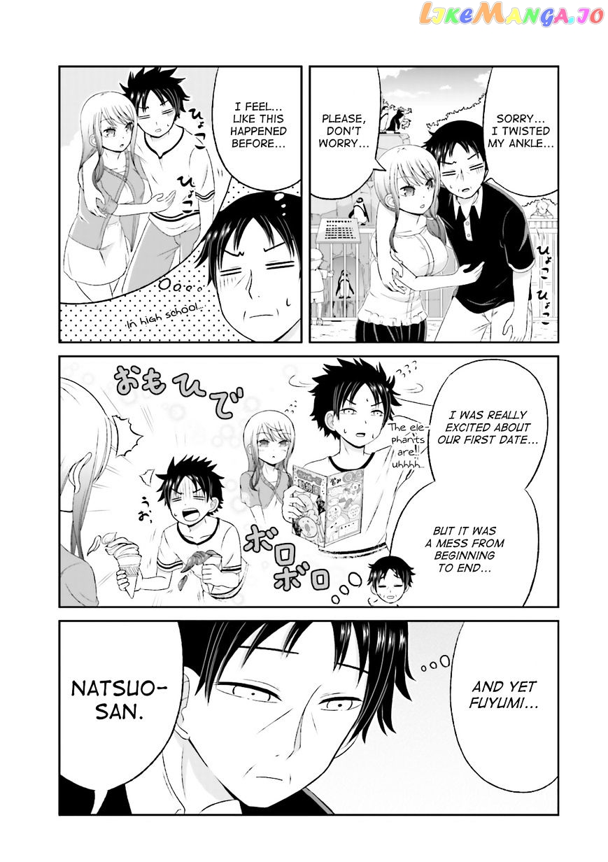 Boku No Kanojo Ga Majime Sugiru Shojo Bitch Na Ken chapter 44 - page 10