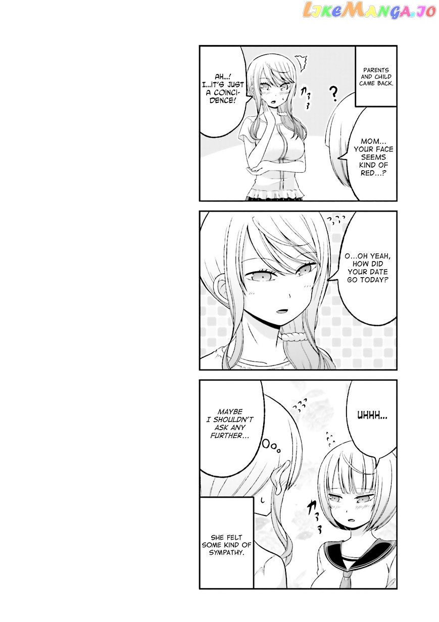 Boku No Kanojo Ga Majime Sugiru Shojo Bitch Na Ken chapter 44 - page 13