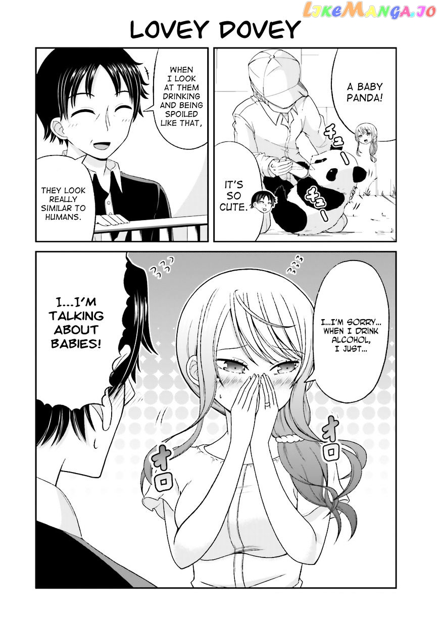 Boku No Kanojo Ga Majime Sugiru Shojo Bitch Na Ken chapter 44 - page 7
