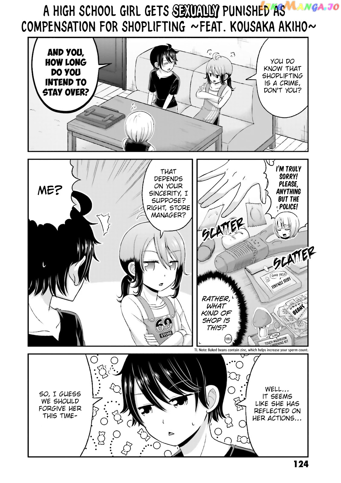 Boku No Kanojo Ga Majime Sugiru Shojo Bitch Na Ken chapter 69 - page 5