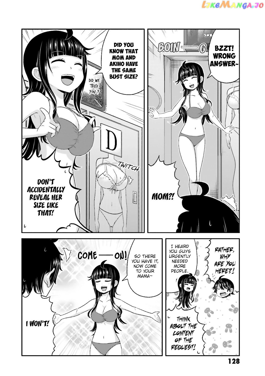 Boku No Kanojo Ga Majime Sugiru Shojo Bitch Na Ken chapter 69 - page 9