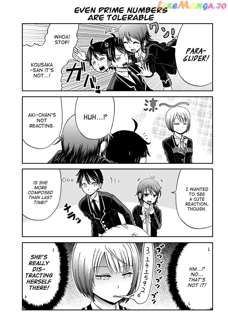 Boku No Kanojo Ga Majime Sugiru Shojo Bitch Na Ken chapter 5 - page 5