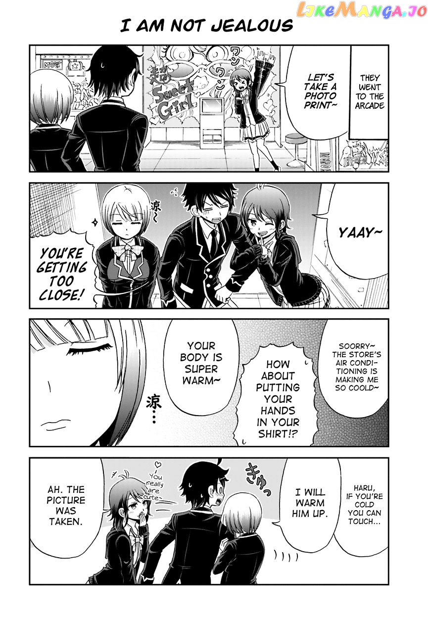 Boku No Kanojo Ga Majime Sugiru Shojo Bitch Na Ken chapter 5 - page 6