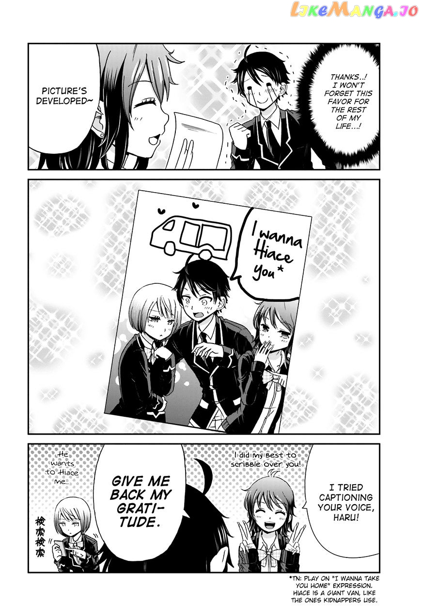 Boku No Kanojo Ga Majime Sugiru Shojo Bitch Na Ken chapter 5 - page 8