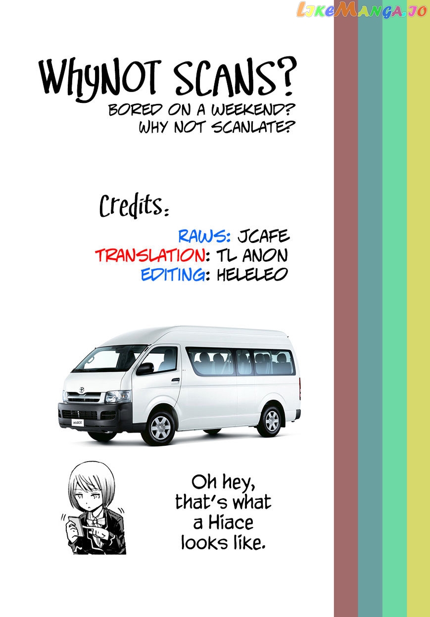 Boku No Kanojo Ga Majime Sugiru Shojo Bitch Na Ken chapter 5 - page 9