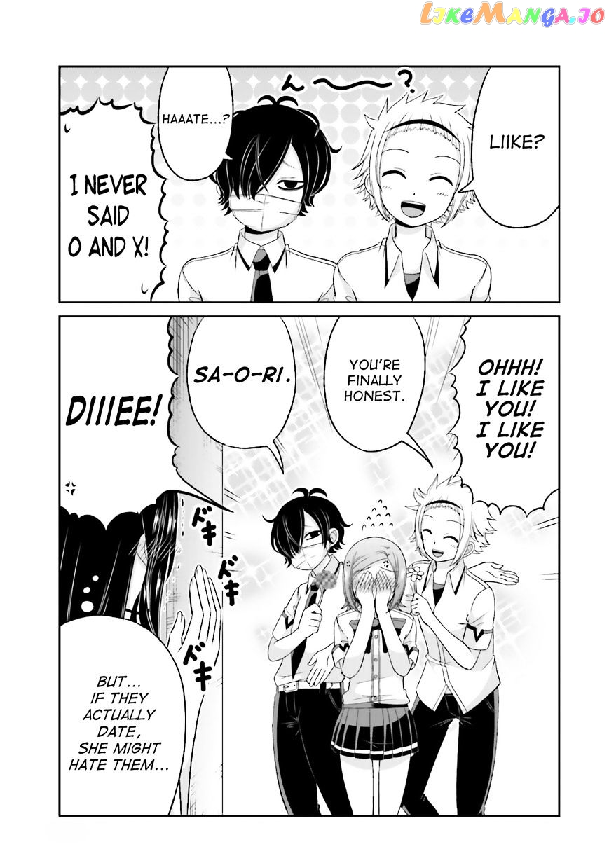 Boku No Kanojo Ga Majime Sugiru Shojo Bitch Na Ken chapter 45 - page 3