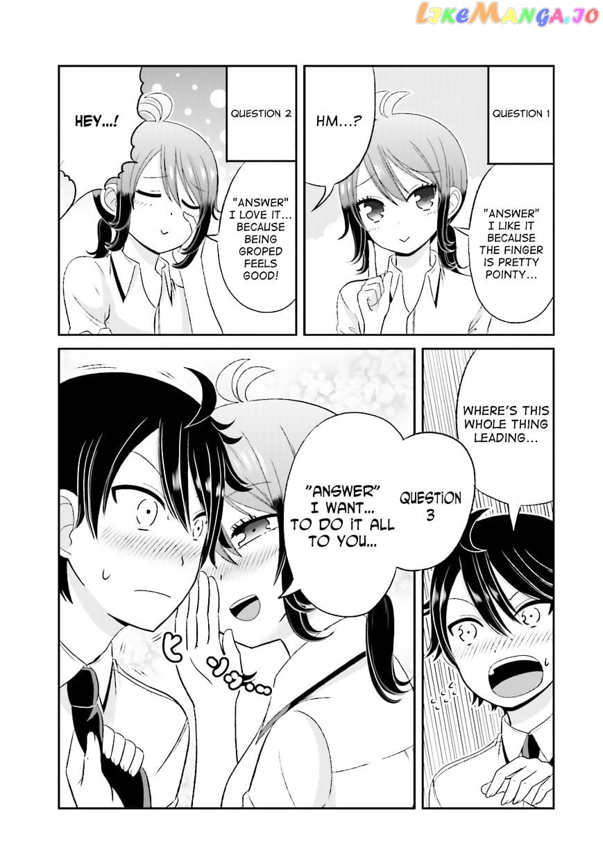 Boku No Kanojo Ga Majime Sugiru Shojo Bitch Na Ken chapter 45 - page 5