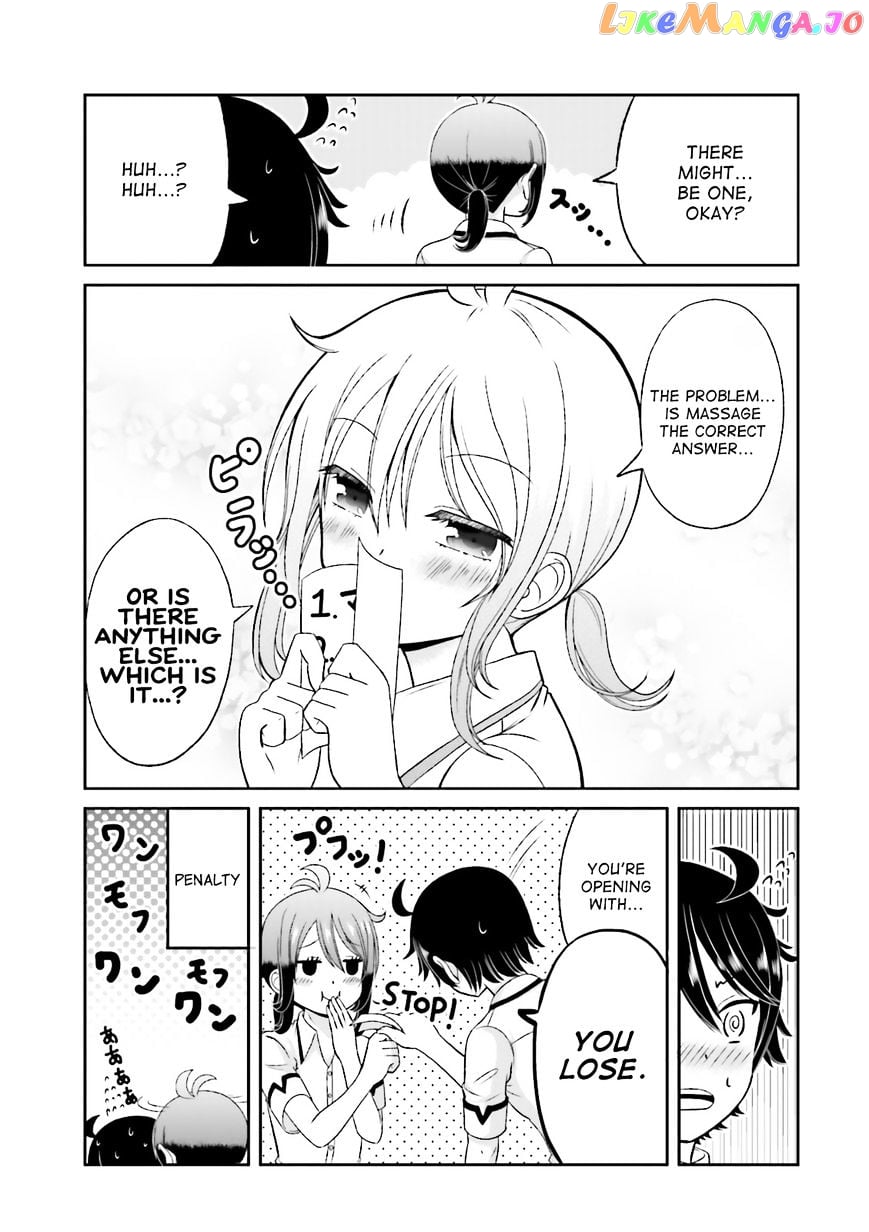 Boku No Kanojo Ga Majime Sugiru Shojo Bitch Na Ken chapter 45 - page 7