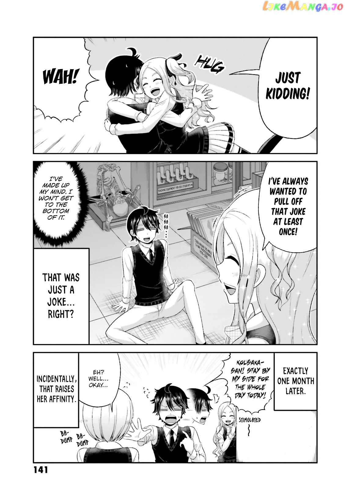 Boku No Kanojo Ga Majime Sugiru Shojo Bitch Na Ken chapter 69.5 - page 4