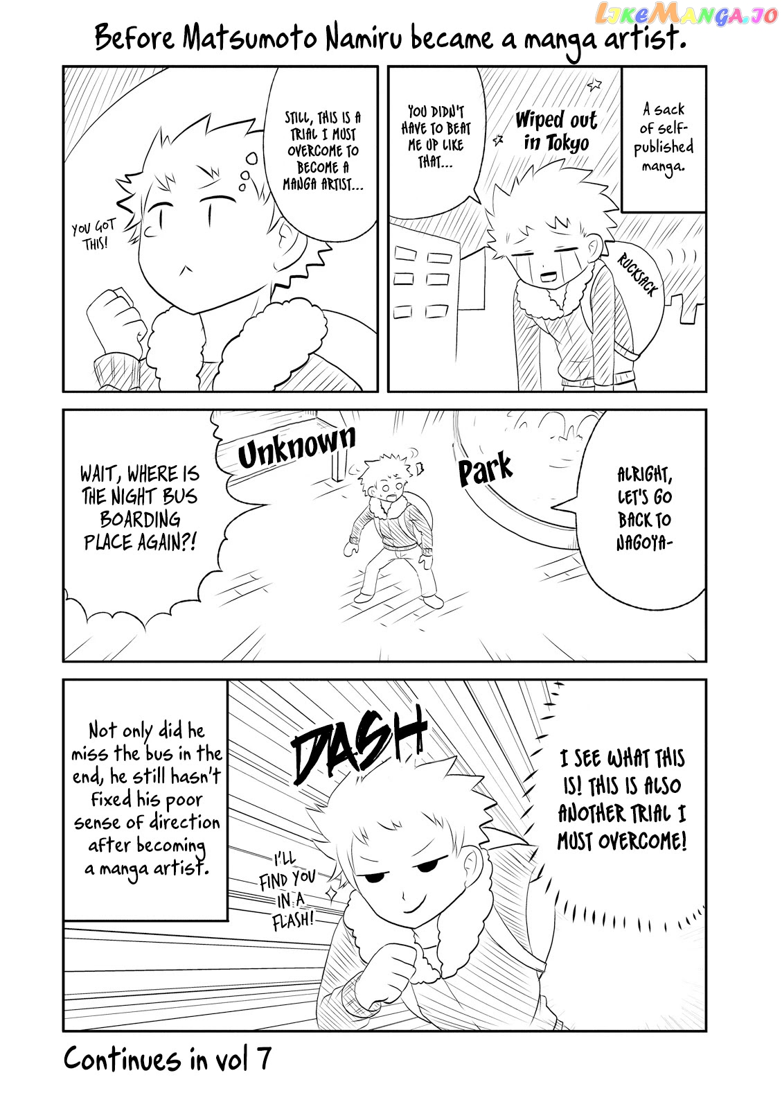 Boku No Kanojo Ga Majime Sugiru Shojo Bitch Na Ken chapter 69.5 - page 5