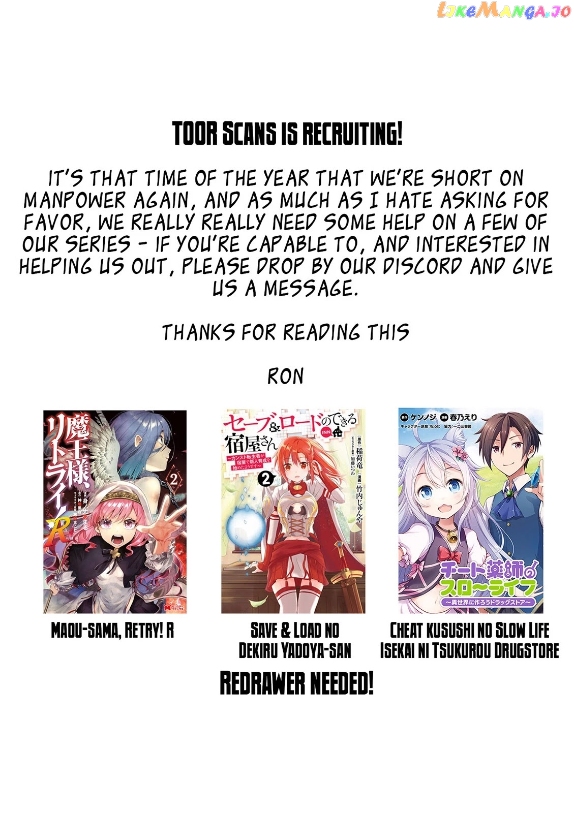 Boku No Kanojo Ga Majime Sugiru Shojo Bitch Na Ken chapter 69.5 - page 7