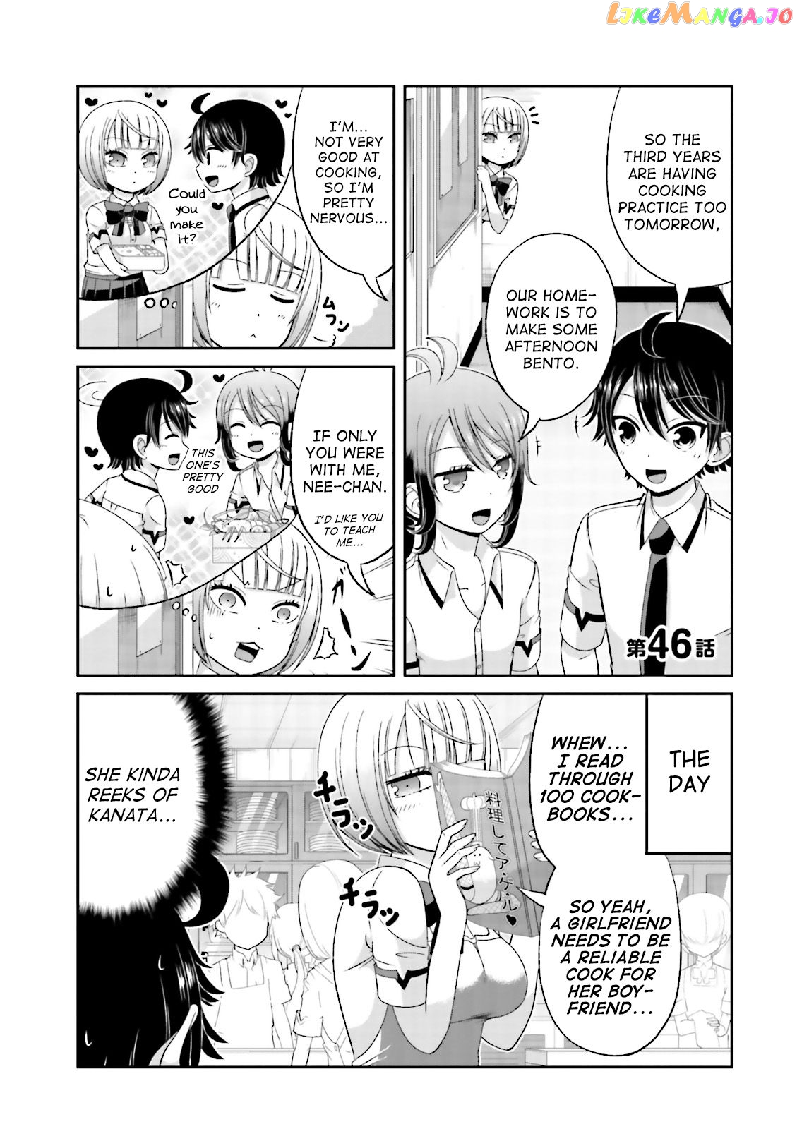 Boku No Kanojo Ga Majime Sugiru Shojo Bitch Na Ken chapter 46 - page 1