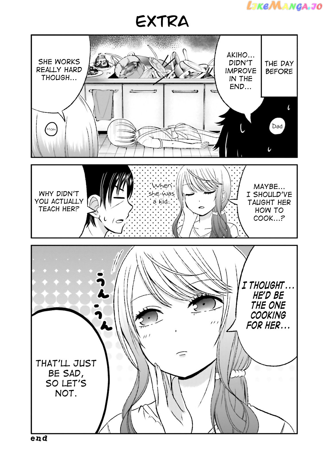 Boku No Kanojo Ga Majime Sugiru Shojo Bitch Na Ken chapter 46 - page 11