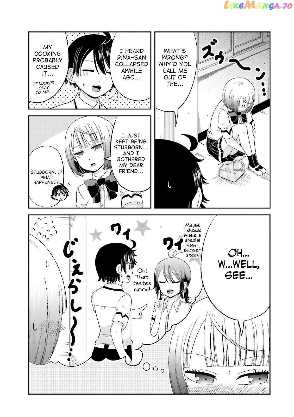Boku No Kanojo Ga Majime Sugiru Shojo Bitch Na Ken chapter 46 - page 7