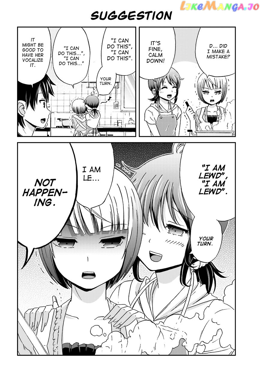 Boku No Kanojo Ga Majime Sugiru Shojo Bitch Na Ken chapter 6 - page 4