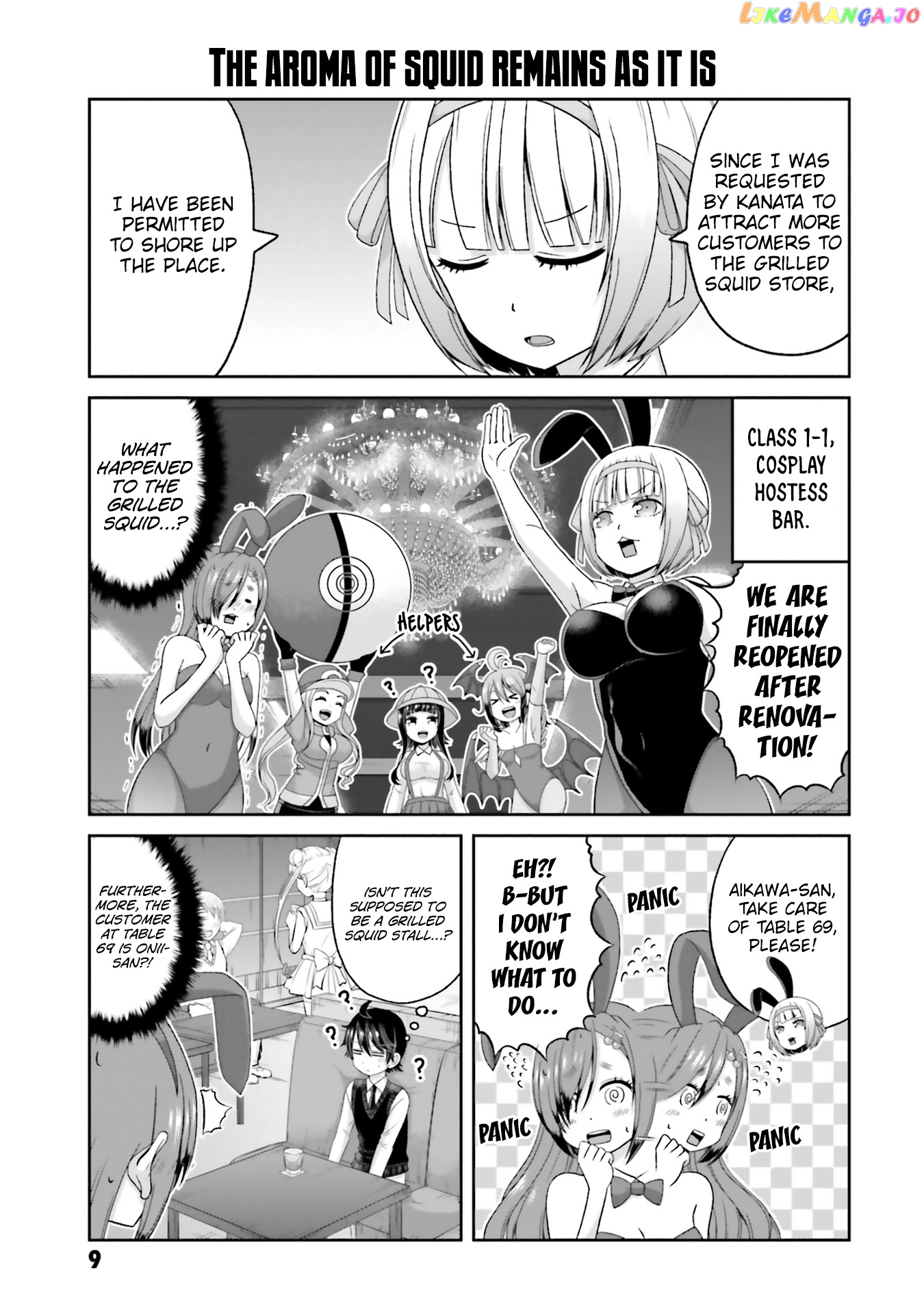 Boku No Kanojo Ga Majime Sugiru Shojo Bitch Na Ken chapter 70 - page 12