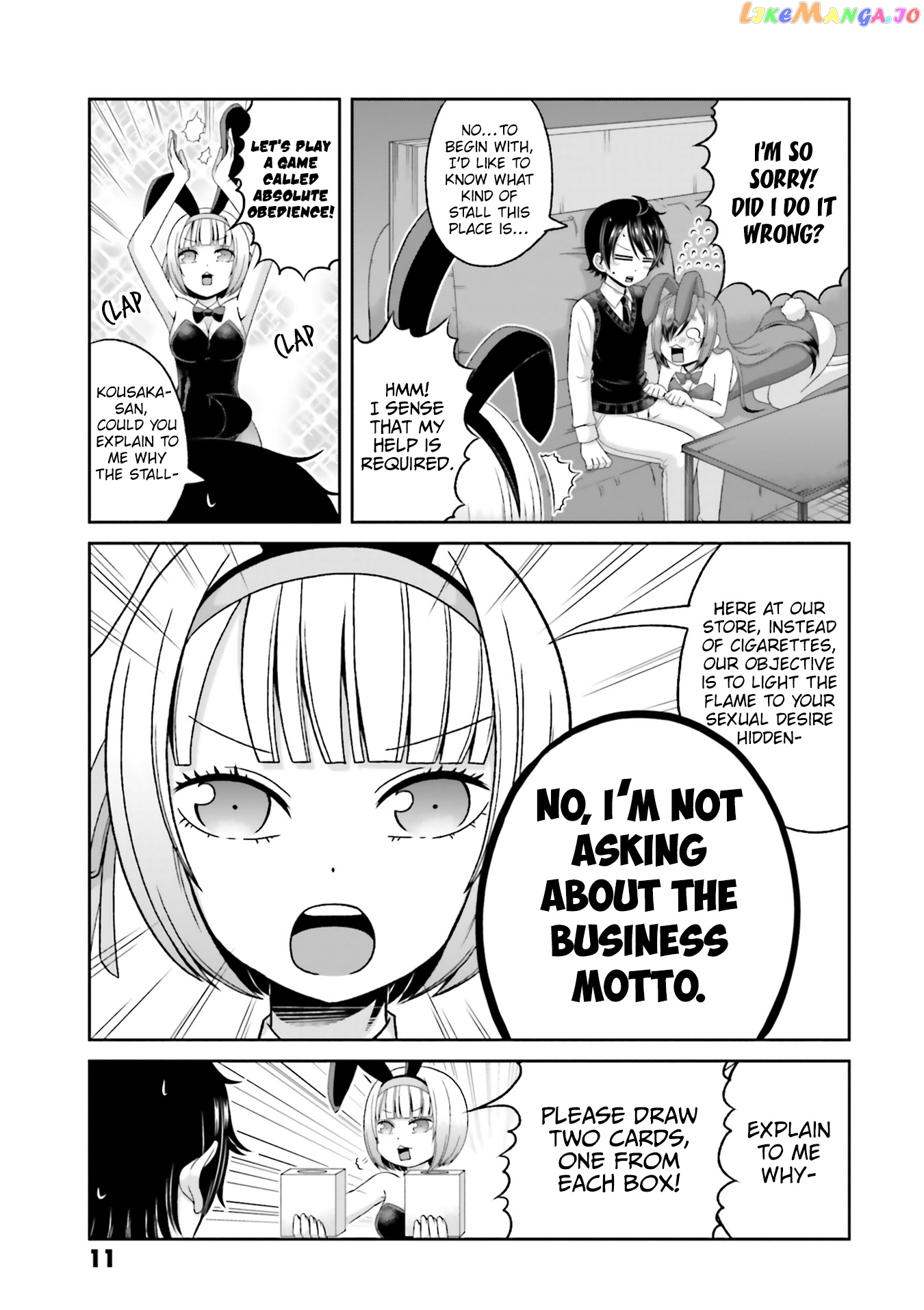 Boku No Kanojo Ga Majime Sugiru Shojo Bitch Na Ken chapter 70 - page 14