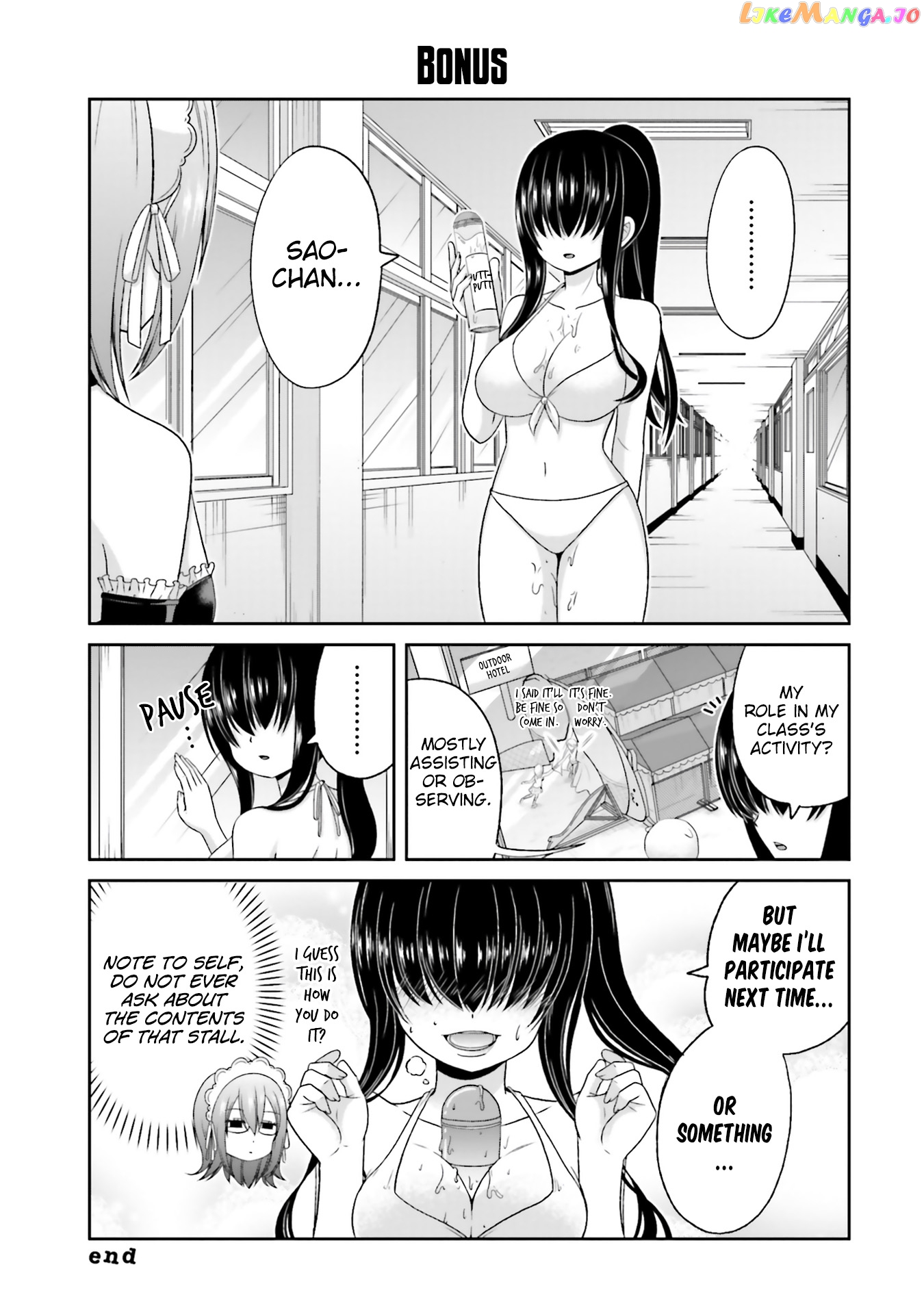 Boku No Kanojo Ga Majime Sugiru Shojo Bitch Na Ken chapter 70 - page 18