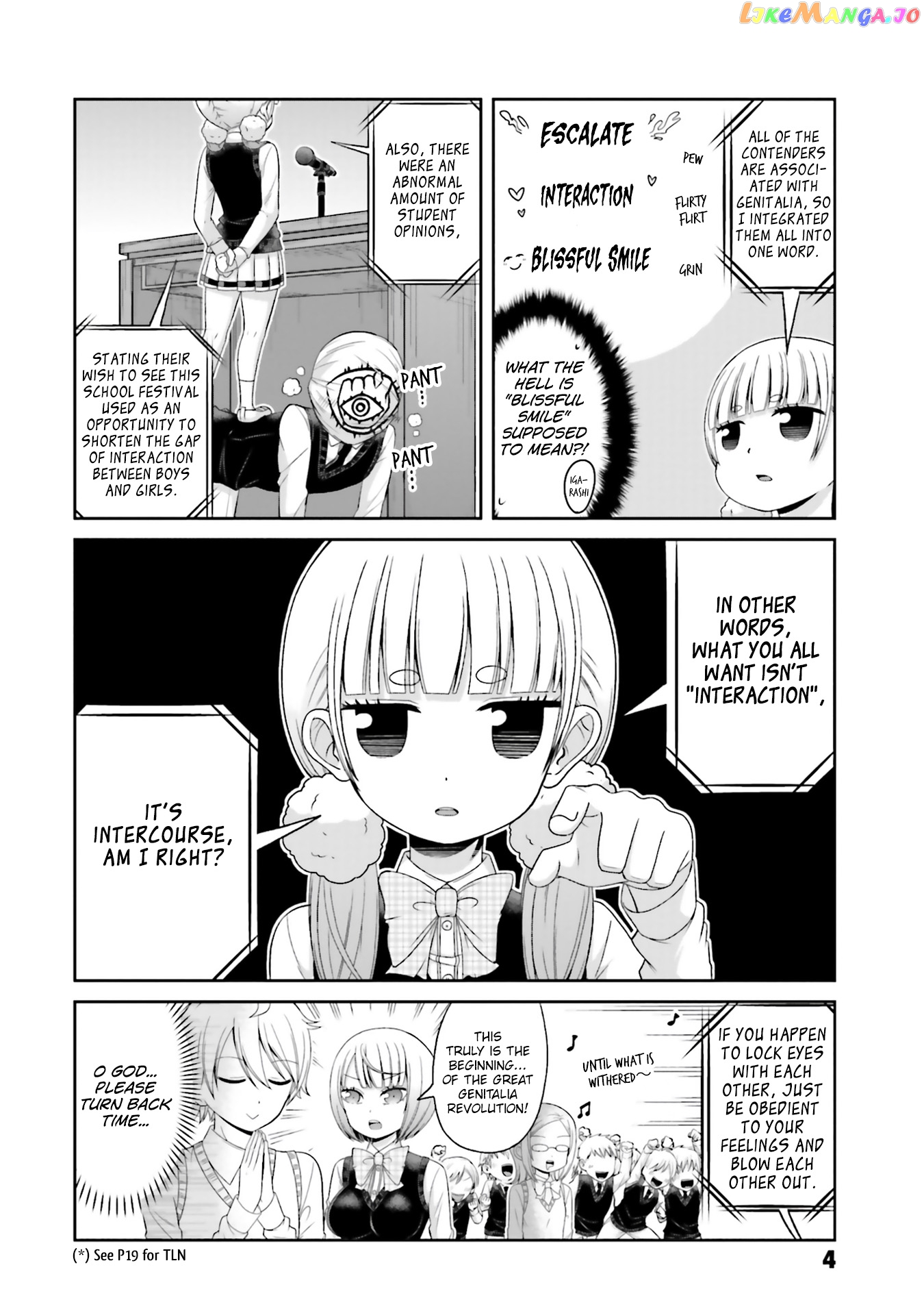 Boku No Kanojo Ga Majime Sugiru Shojo Bitch Na Ken chapter 70 - page 7