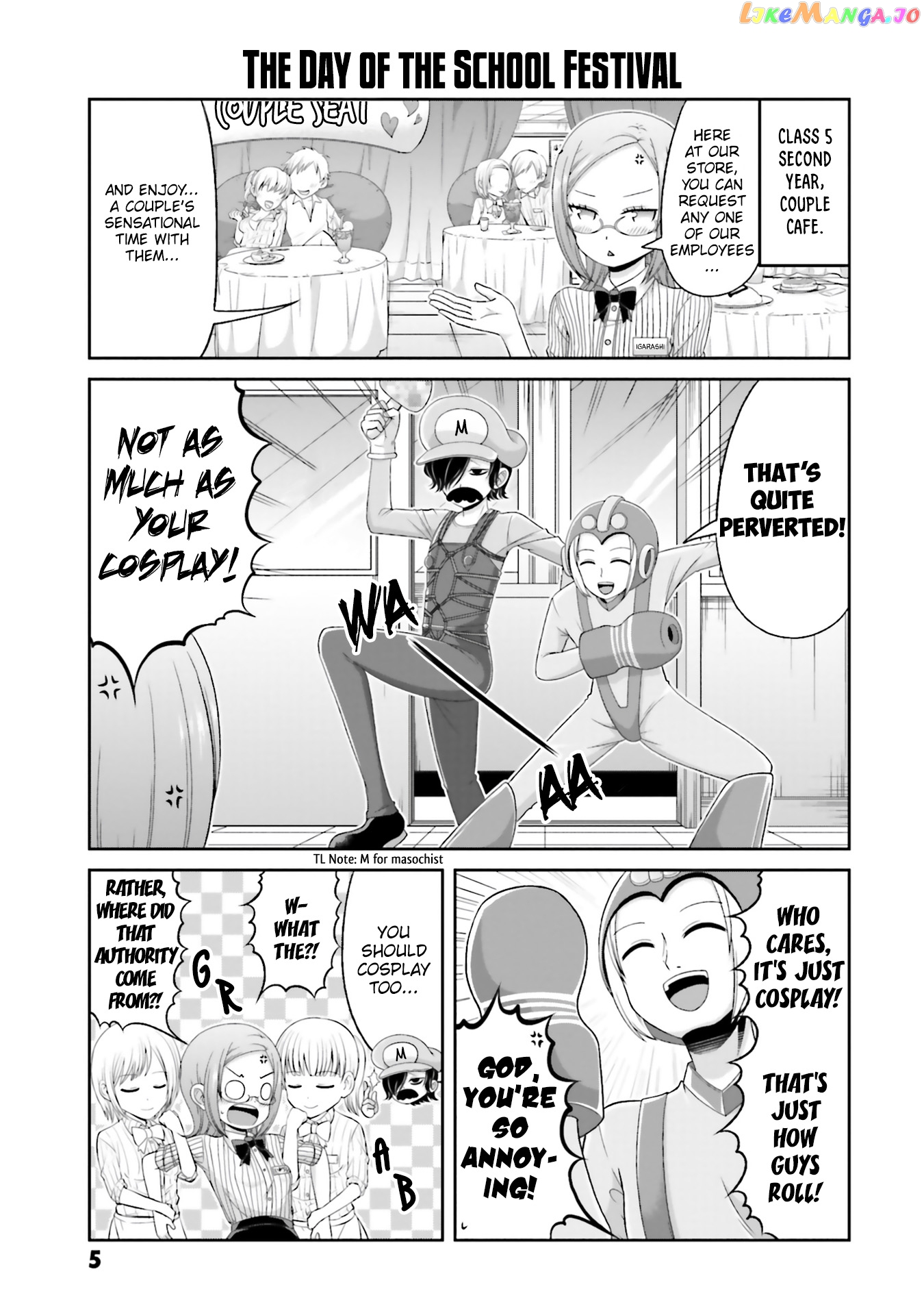 Boku No Kanojo Ga Majime Sugiru Shojo Bitch Na Ken chapter 70 - page 8