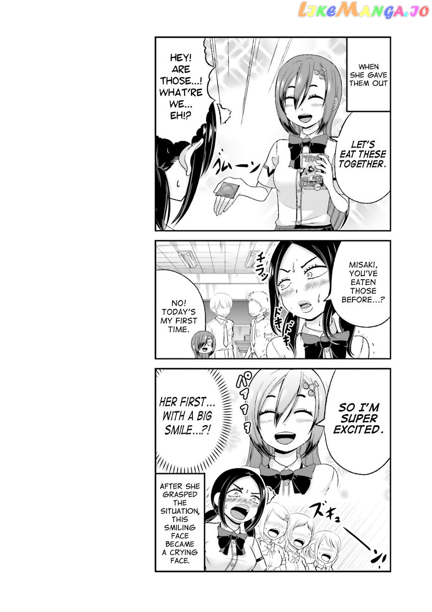Boku No Kanojo Ga Majime Sugiru Shojo Bitch Na Ken chapter 47 - page 10