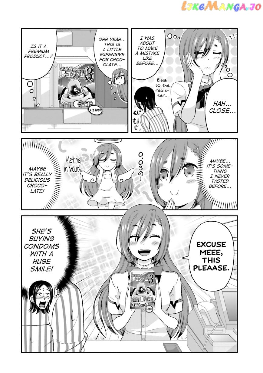 Boku No Kanojo Ga Majime Sugiru Shojo Bitch Na Ken chapter 47 - page 6