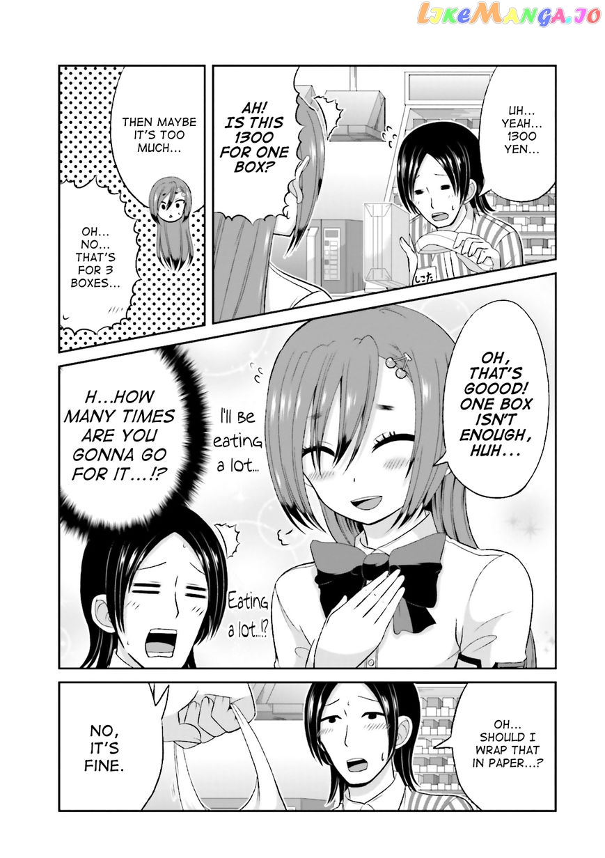 Boku No Kanojo Ga Majime Sugiru Shojo Bitch Na Ken chapter 47 - page 7
