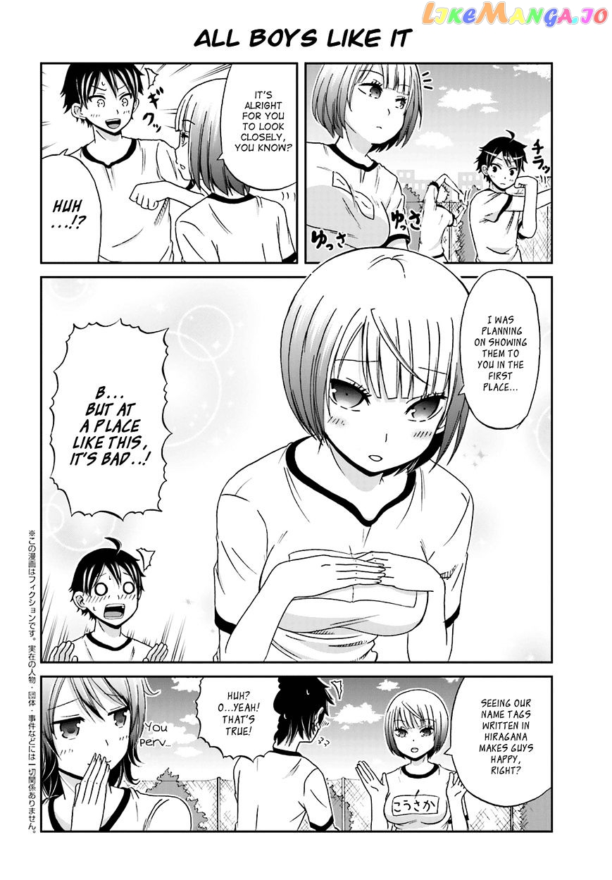 Boku No Kanojo Ga Majime Sugiru Shojo Bitch Na Ken chapter 7 - page 2