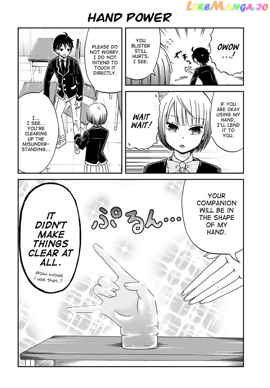 Boku No Kanojo Ga Majime Sugiru Shojo Bitch Na Ken chapter 7 - page 4