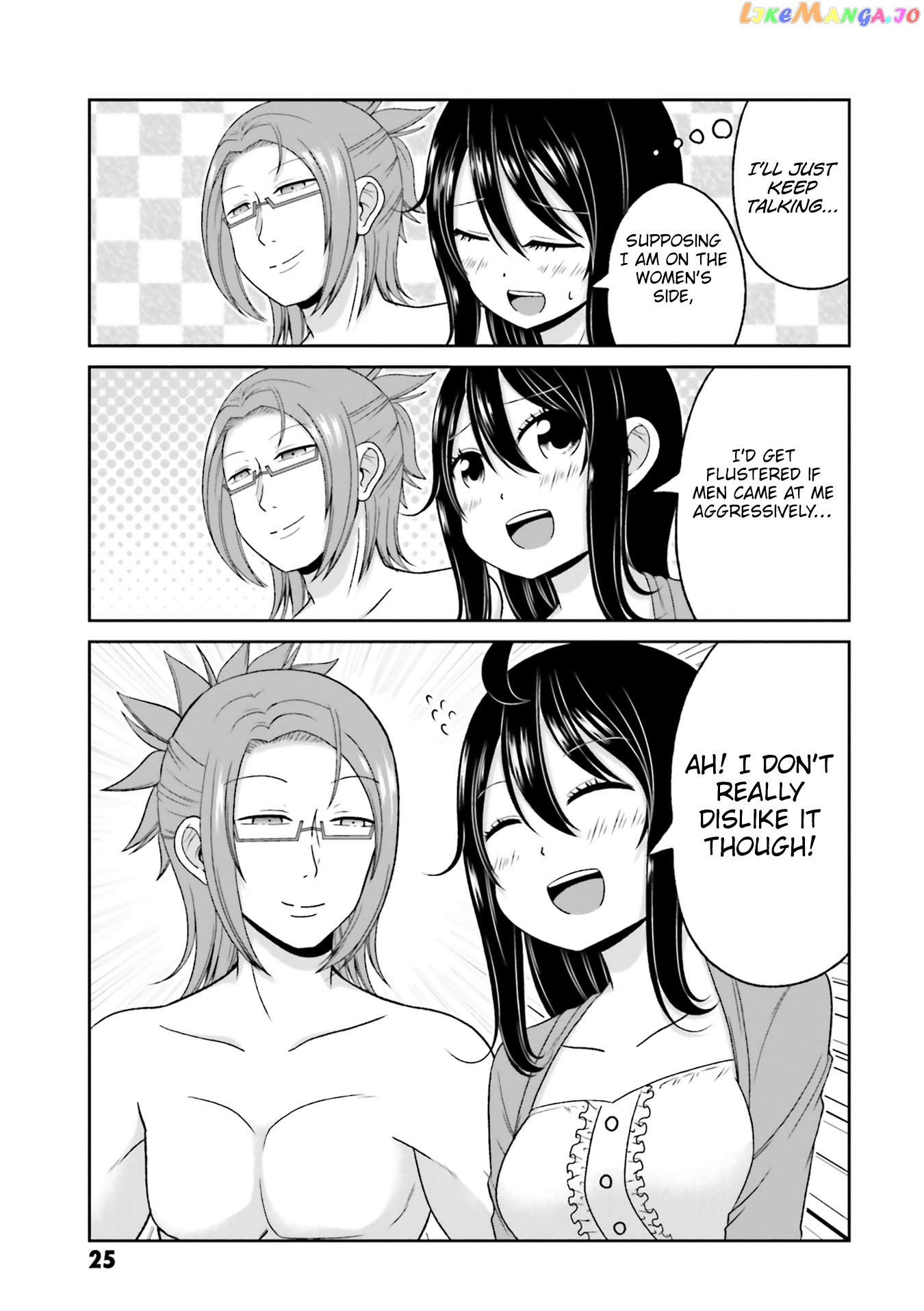 Boku No Kanojo Ga Majime Sugiru Shojo Bitch Na Ken chapter 71 - page 10